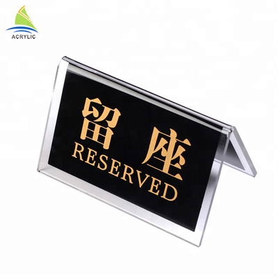 Perspex এক্রাইলিক সাইন প্রদর্শন ধারক পুরু পরিষ্কার এক্রাইলিক সাইন প্রদর্শন মেনু স্ট্যান্ড