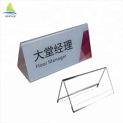 Perspex এক্রাইলিক সাইন প্রদর্শন ধারক পুরু পরিষ্কার এক্রাইলিক সাইন প্রদর্শন মেনু স্ট্যান্ড