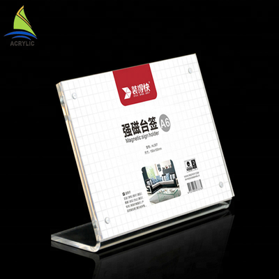 শীর্ষ স্তর এক্রাইলিক সাইন প্রদর্শন ধারক Anodized চুম্বক সাইন এক্রাইলিক প্রদর্শন কার্ড