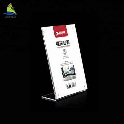 শীর্ষ স্তর এক্রাইলিক সাইন প্রদর্শন ধারক Anodized চুম্বক সাইন এক্রাইলিক প্রদর্শন কার্ড